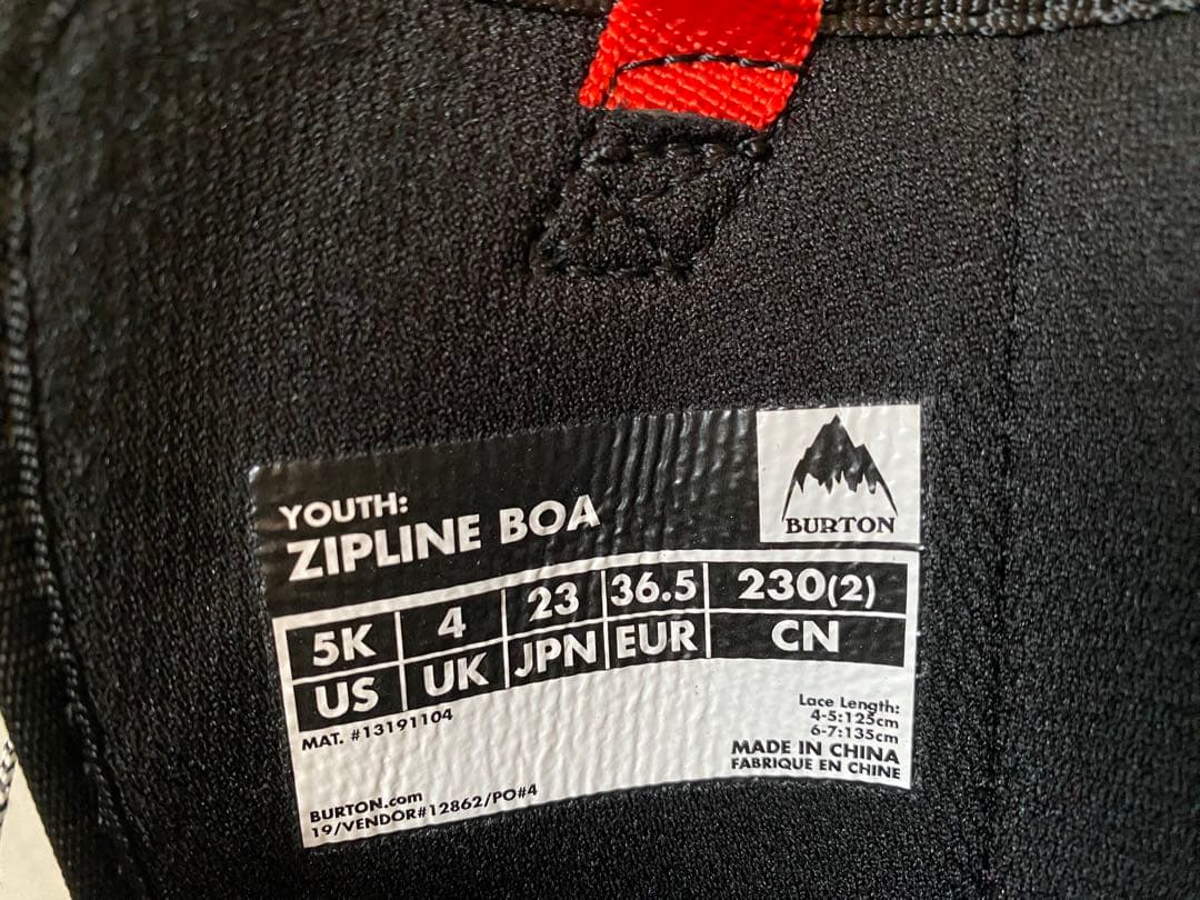 Horizon33 様　Burton ジップライン BOA® スノーボードブーツ