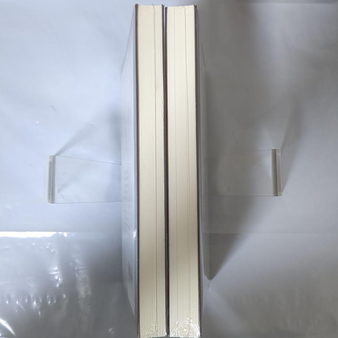 シュリンク付 鎮魂 台湾版 繁体字 上巻 ＋ 下巻 2冊セット Priest