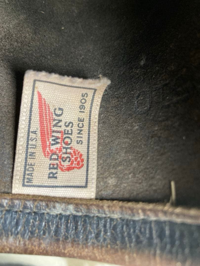 茶芯 レッドウィング エンジニアブーツ