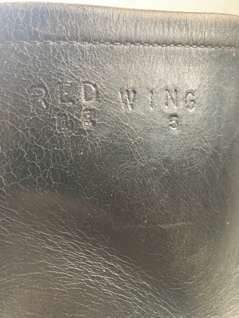 茶芯 レッドウィング エンジニアブーツ