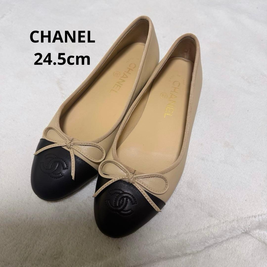 CHANEL シャネル　24cm 37 ココマーク　ブラック　べージュ　黒