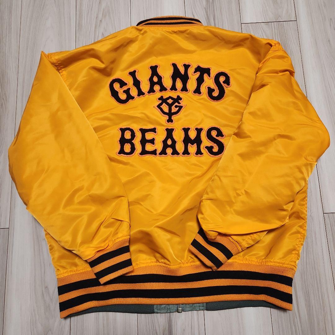 ジャイアンツ×BEAMS　GB-1（MA-1）ジャケット　Mサイズ