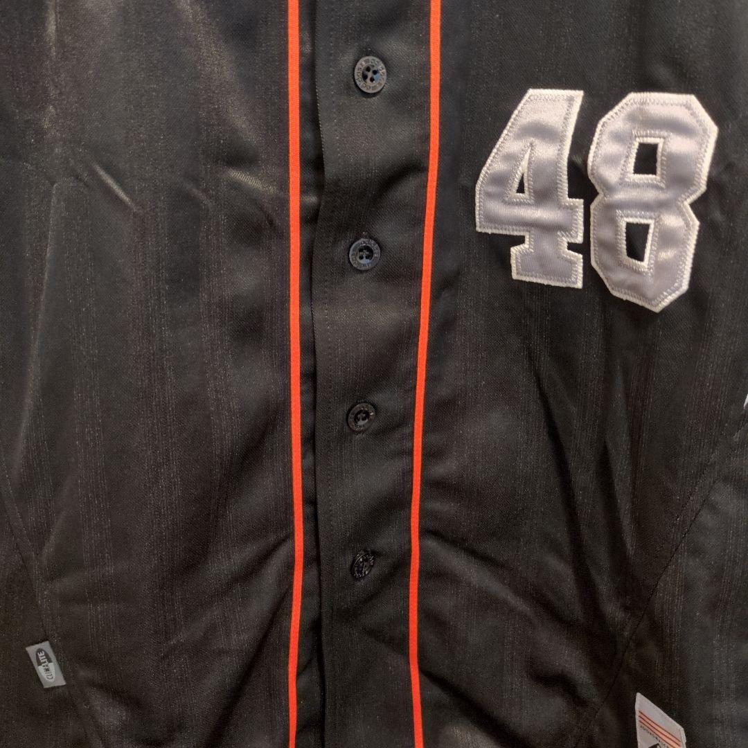 adidas ジャイアンツ Mサイズ 矢野謙次 48番 刺繍ユニフォーム