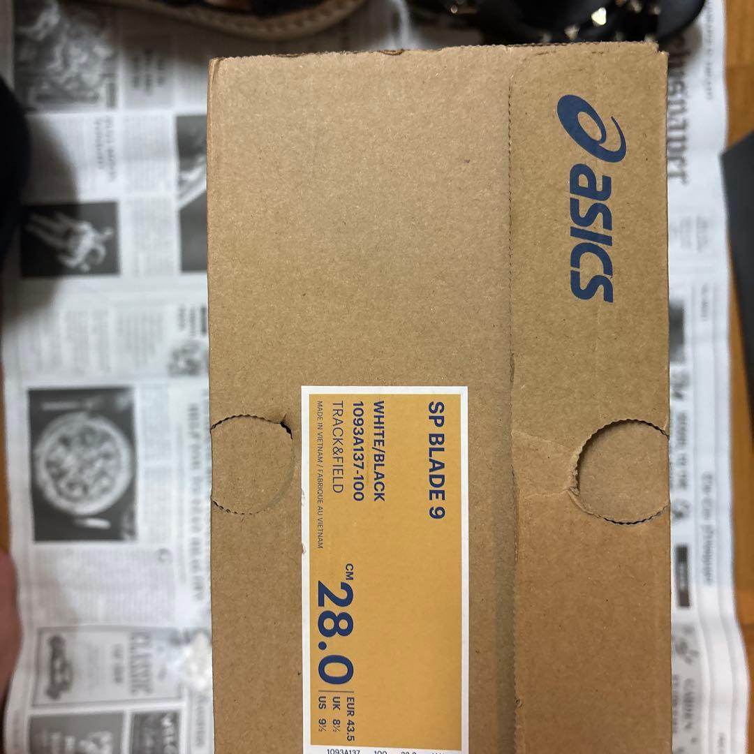 asics spブレード9 白
