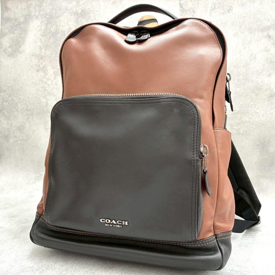 ✨美品✨コーチ リュック グラハム バックパック レザー A4収納可 ブラック