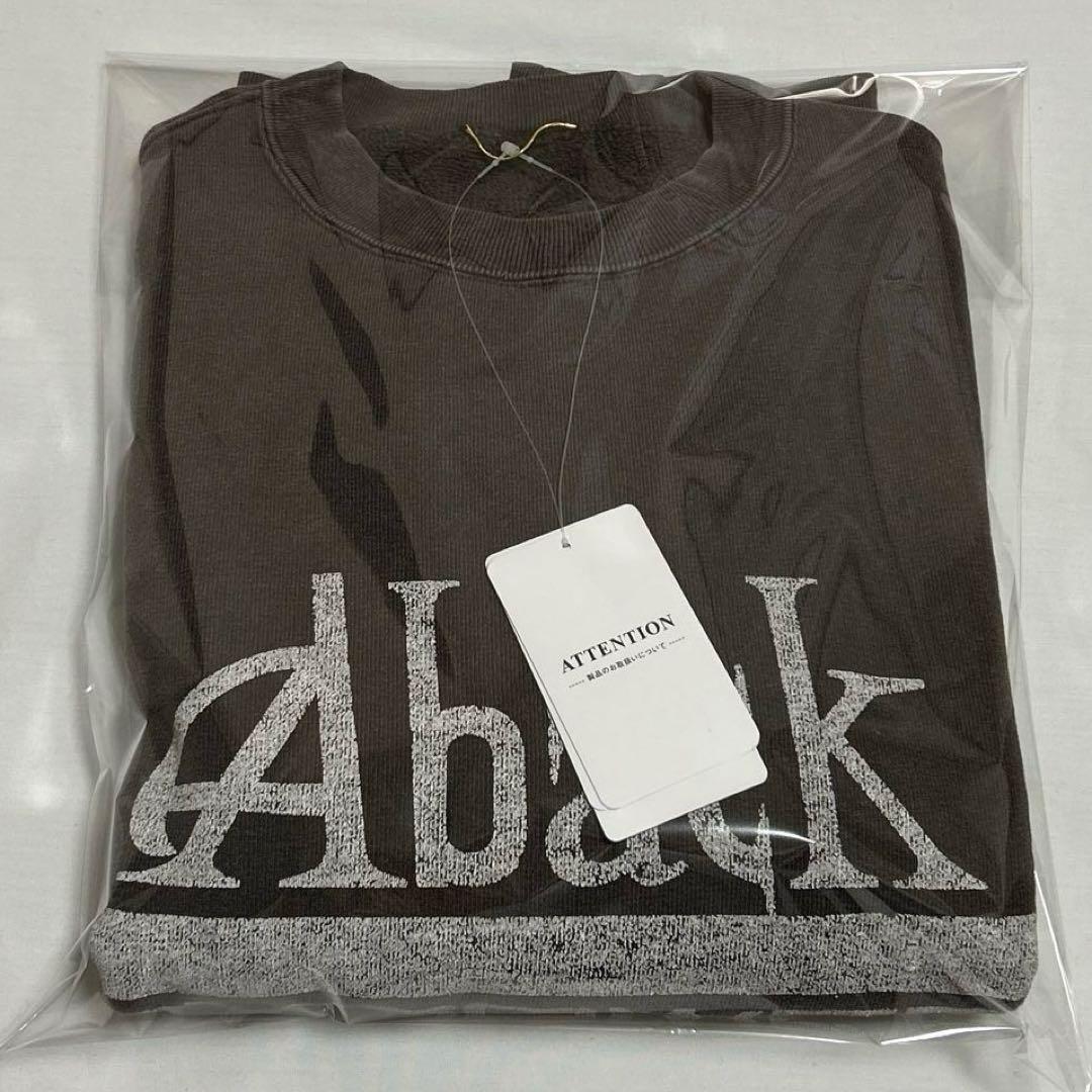 Deuxieme Classe thrilling スウェット No2