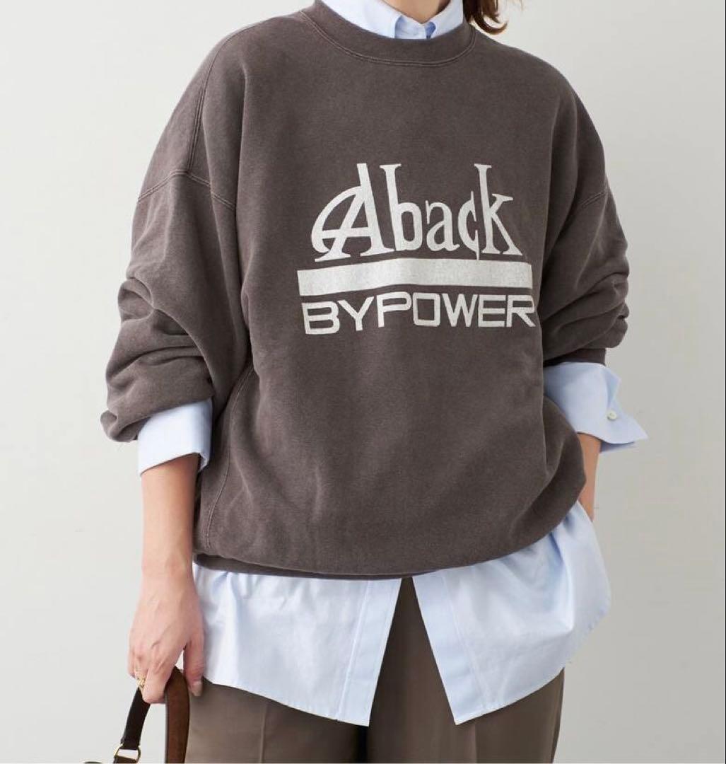 Deuxieme Classe thrilling スウェット No2