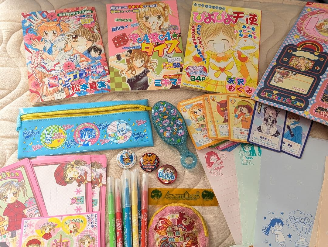 【レトロ】りぼん　なかよし　ちゃお　付録　応募者全員サービス　おまけ