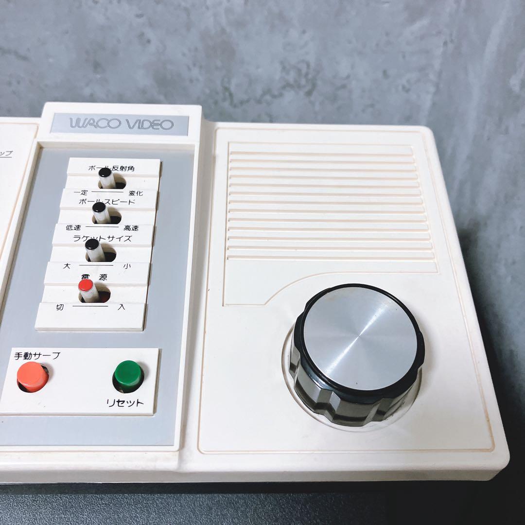 【超希少】ワグナー商会 ワコービデオ　TV GAME　動作確認済み