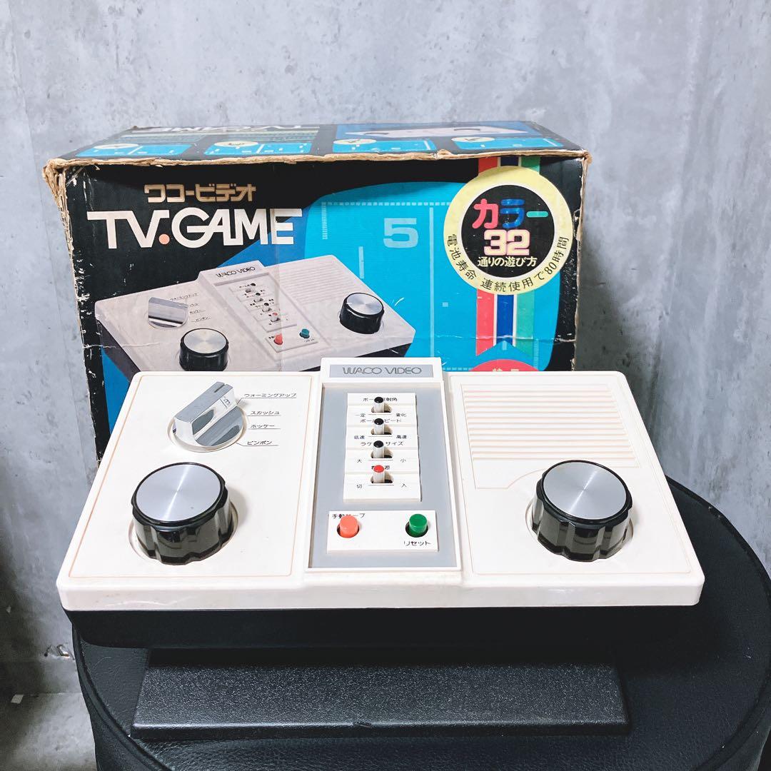 【超希少】ワグナー商会 ワコービデオ　TV GAME　動作確認済み
