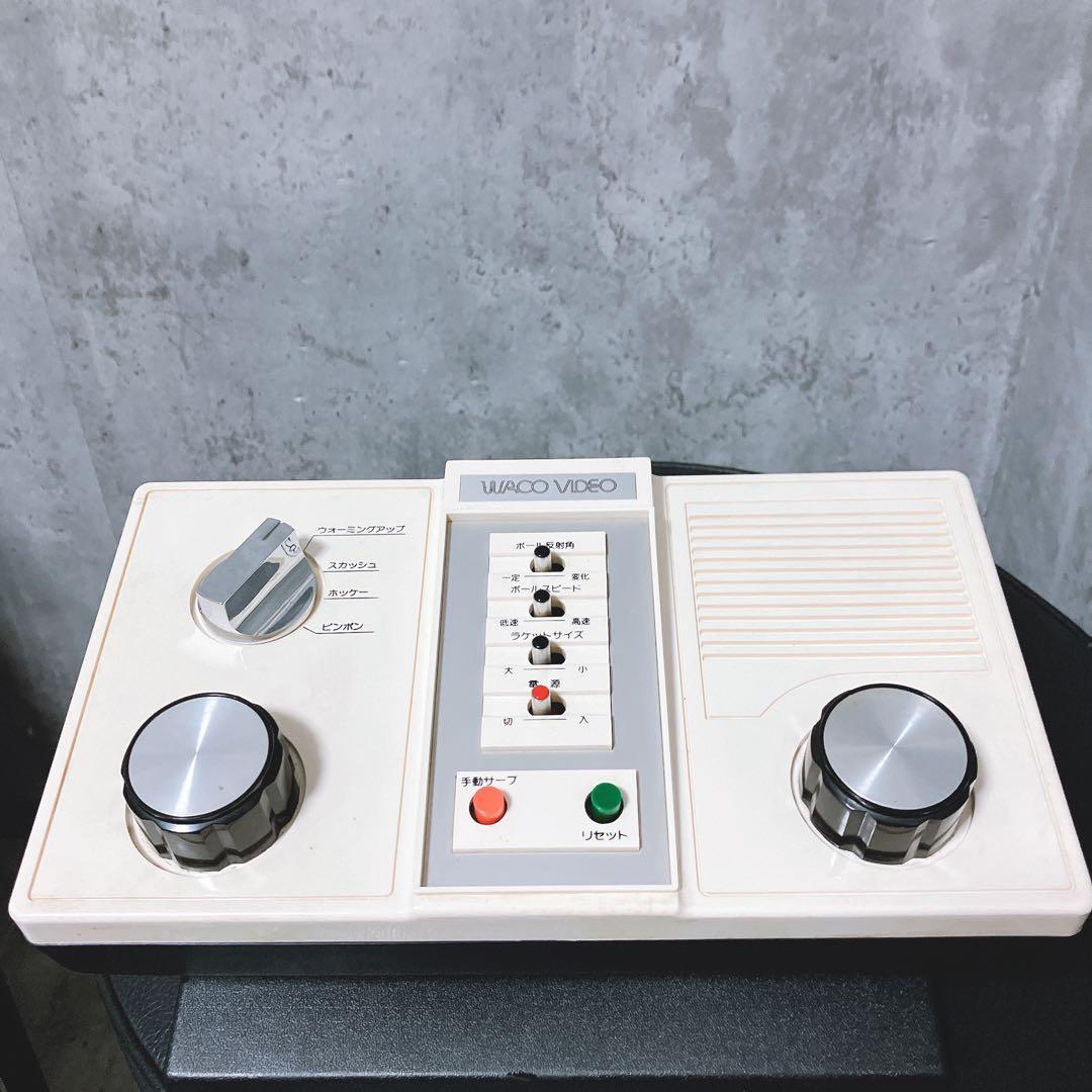 【超希少】ワグナー商会 ワコービデオ　TV GAME　動作確認済み