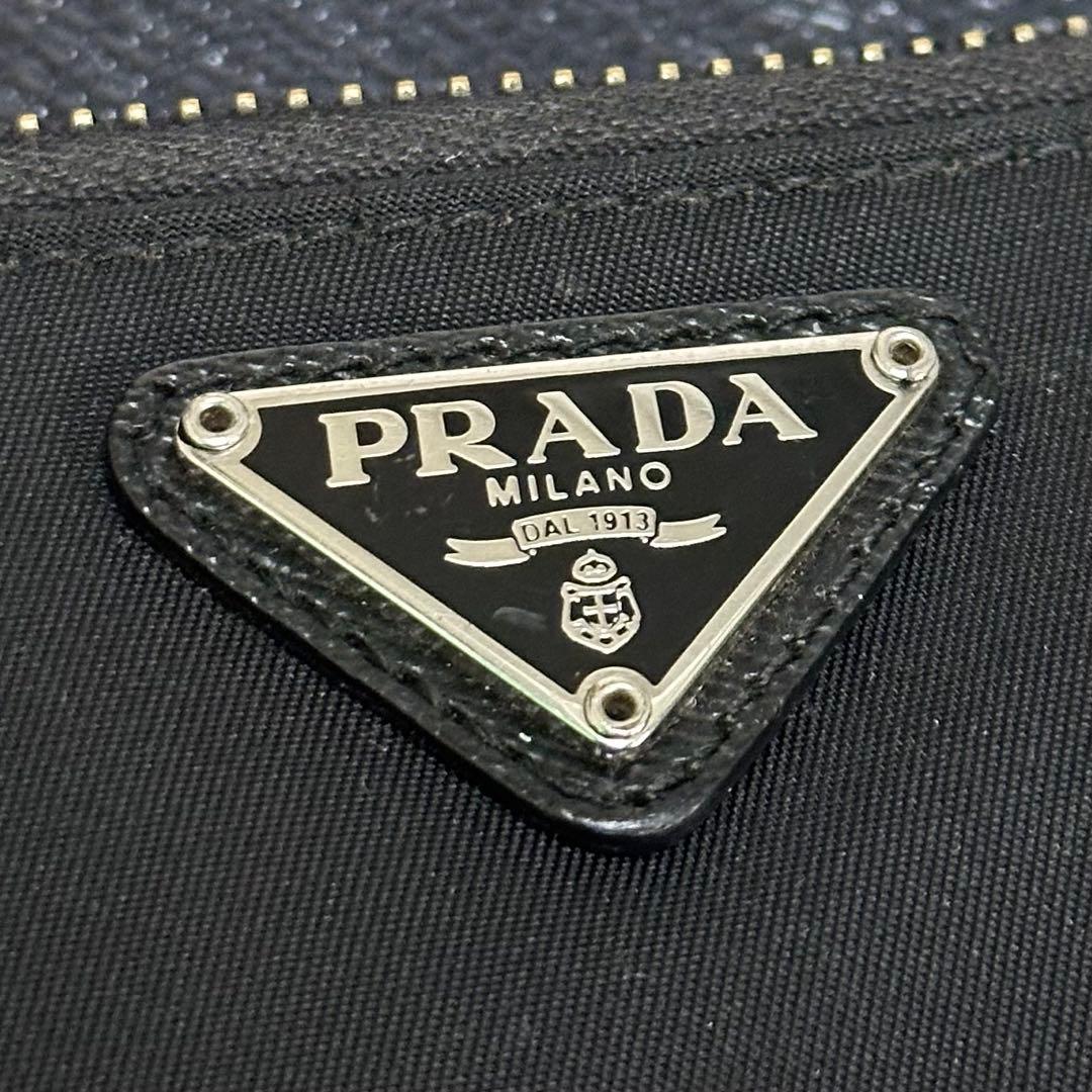 PRADA プラダ　長財布　ナイロン　三角ロゴ　ラウンドファスナー　ブラック