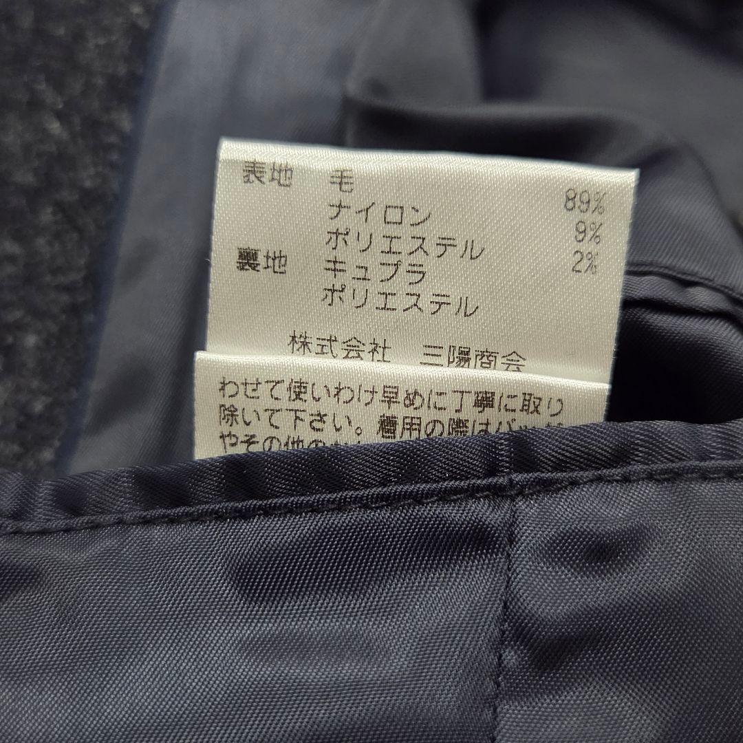 エポカウォモ◆比翼デザインのチェスターコート 50サイズ◆美品 クリーニング済