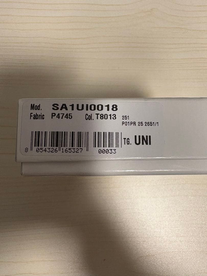 【超美品】Maison Margiela マネークリップ