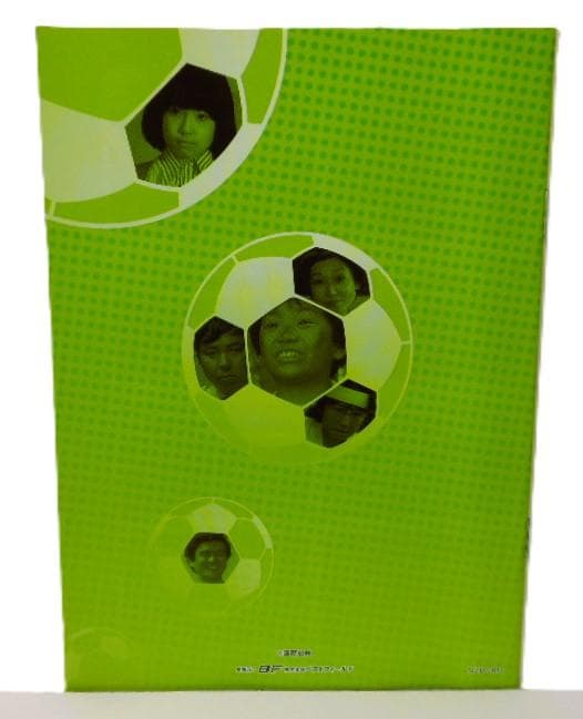 熱血あばれはっちゃく DVD-BOX 1 デジタルリマスター版