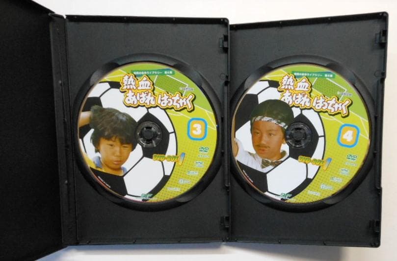 熱血あばれはっちゃく DVD-BOX 1 デジタルリマスター版