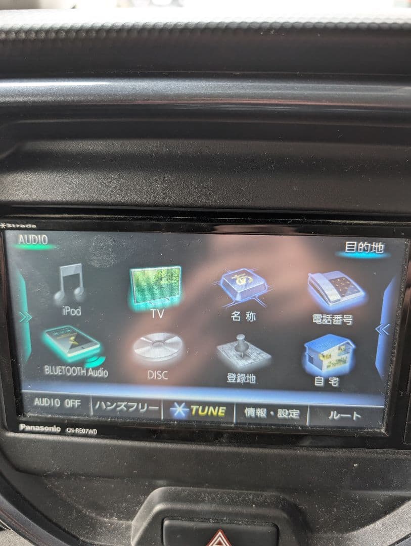 2020年 Panasonic CN-RE07WD カーナビ 車