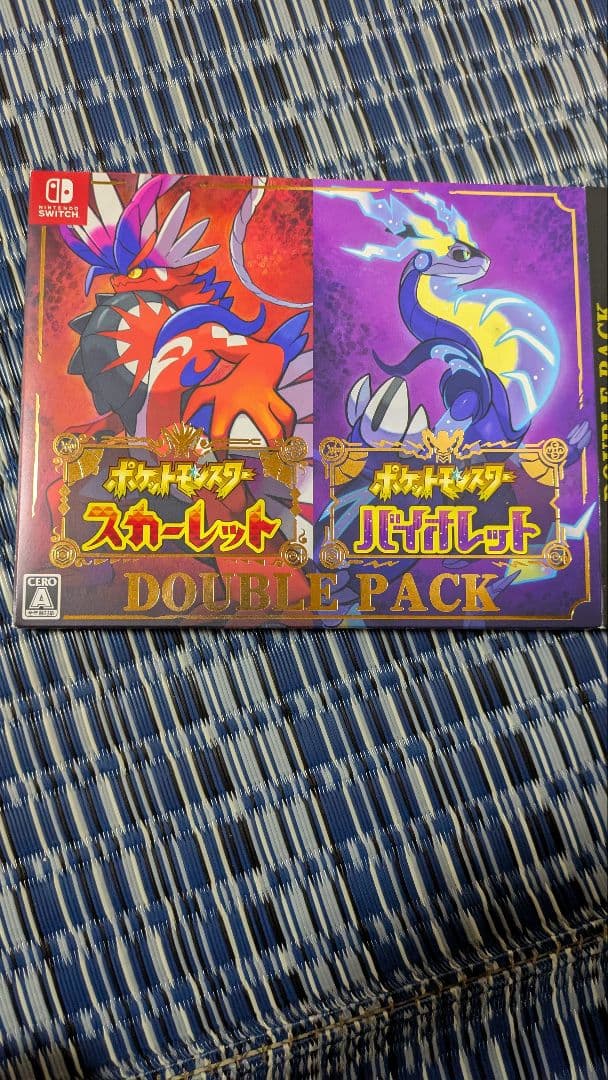 【限定値下げ】スカーレットバイオレットダブルパック