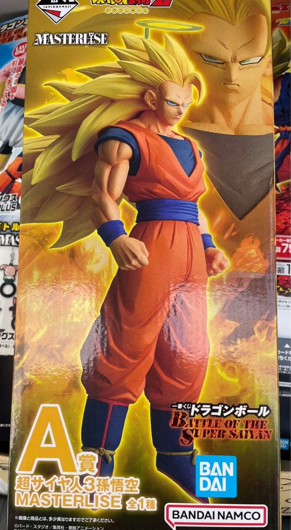 一番くじBATTLE OF THE SUPER SAIYAN A賞D賞2点セット