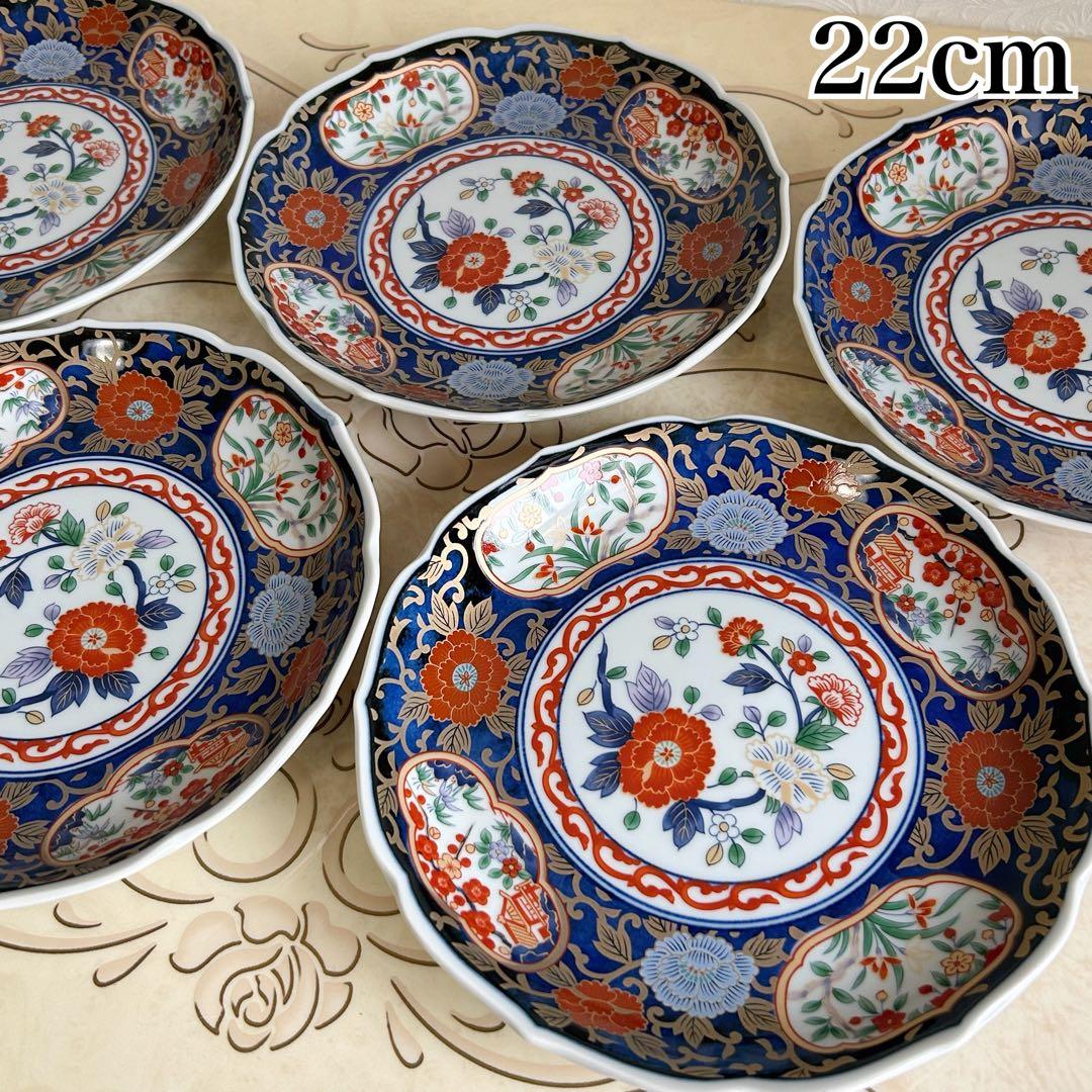 有田焼　醍醐窯　金彩古伊万里　大皿揃　5枚セット　和皿　色絵　正月　中皿　盛皿