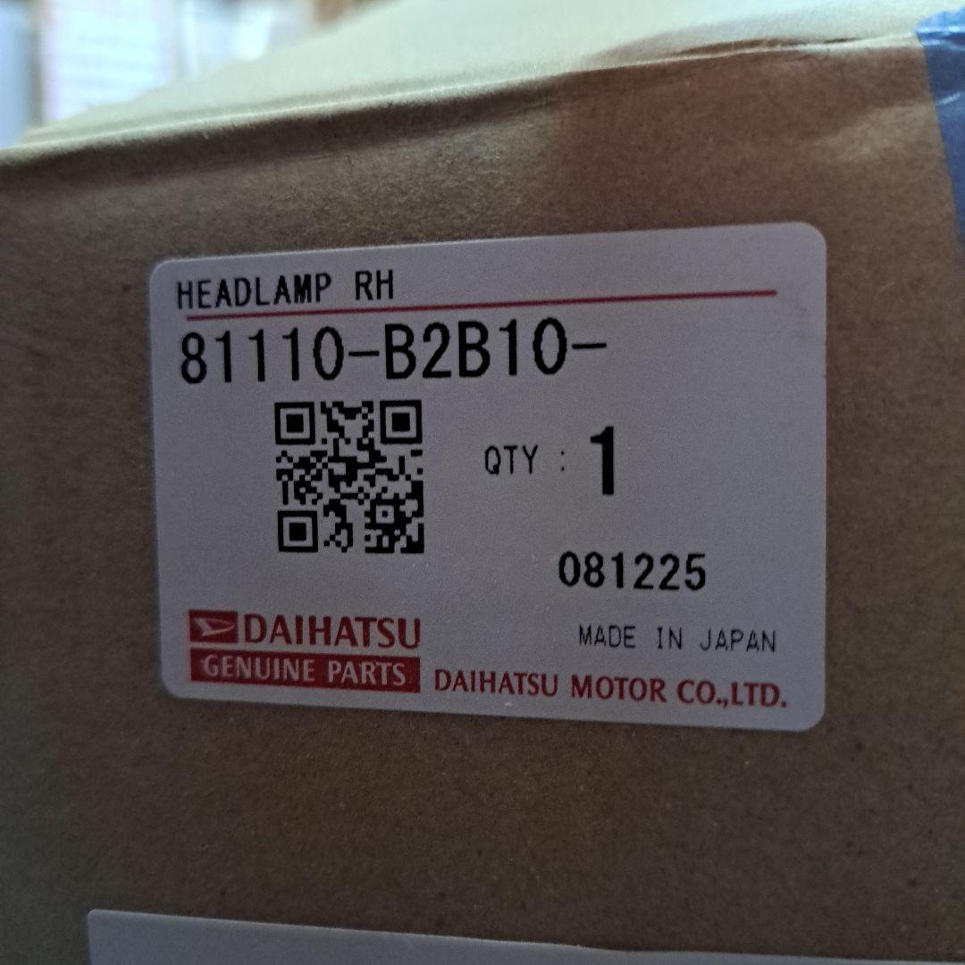 専用タフト右ヘッドライト