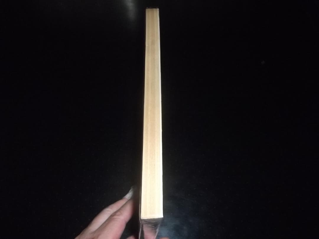 梶原一騎/菅原卓也★金田正一物語・どあほう一念！400勝　全1★ゴラクコミックス