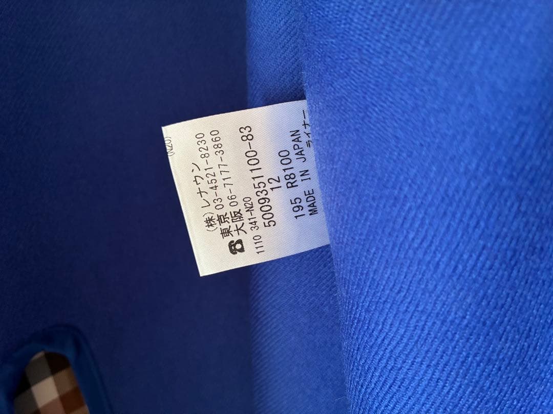 【未使用・サイズ12】アクアスキュータム トレンチコート WOMEN