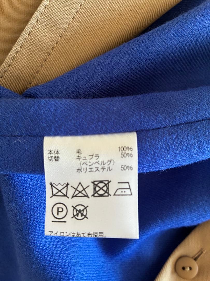 【未使用・サイズ12】アクアスキュータム トレンチコート WOMEN