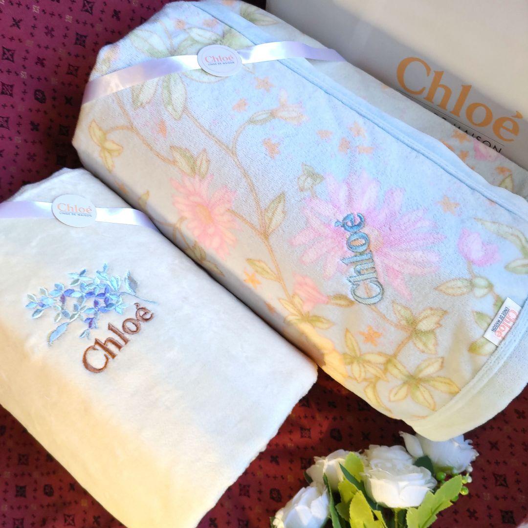 Chloeクロエ　コットンニューマイヤー毛布　綿ボアシーツ　シングル計２枚　新品