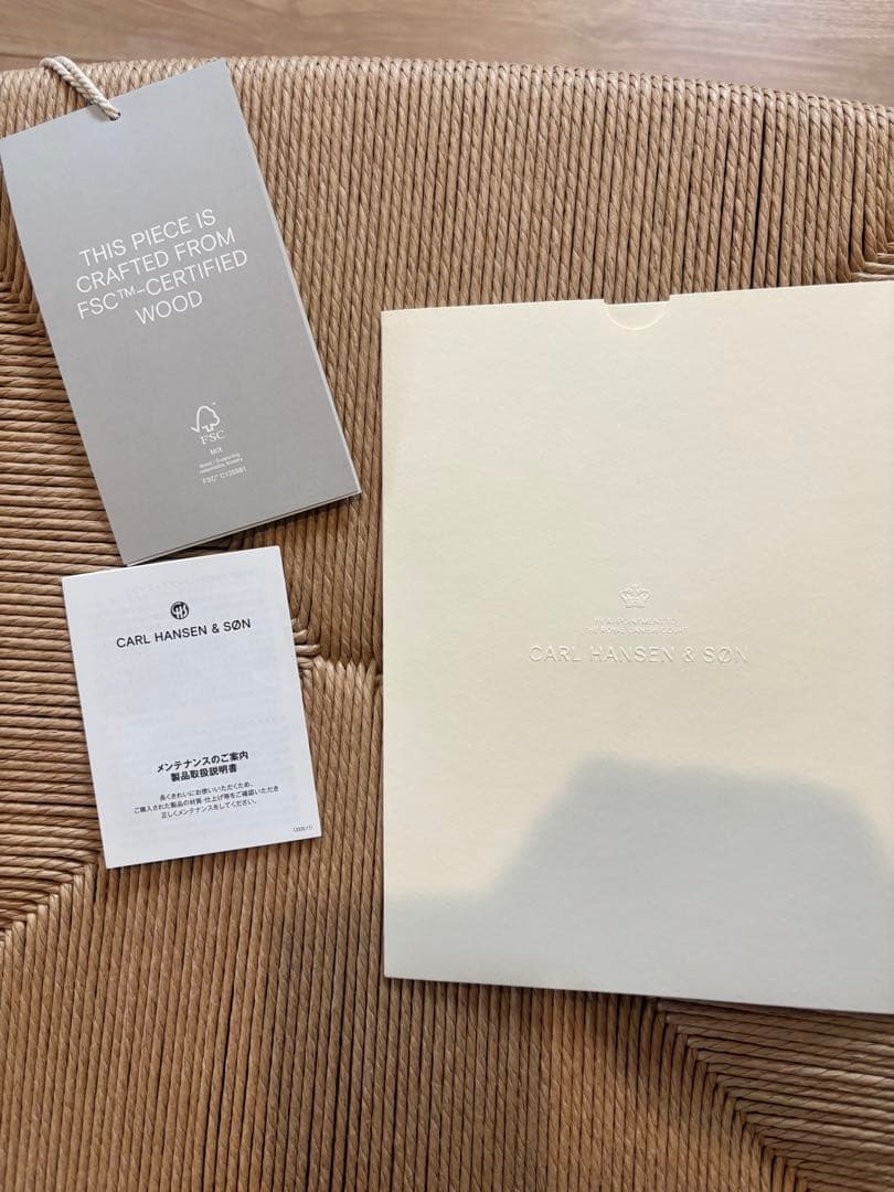 【希少・廃盤品】CH24 チーク材 オイルフィニッシュ カールハンセン&サン③