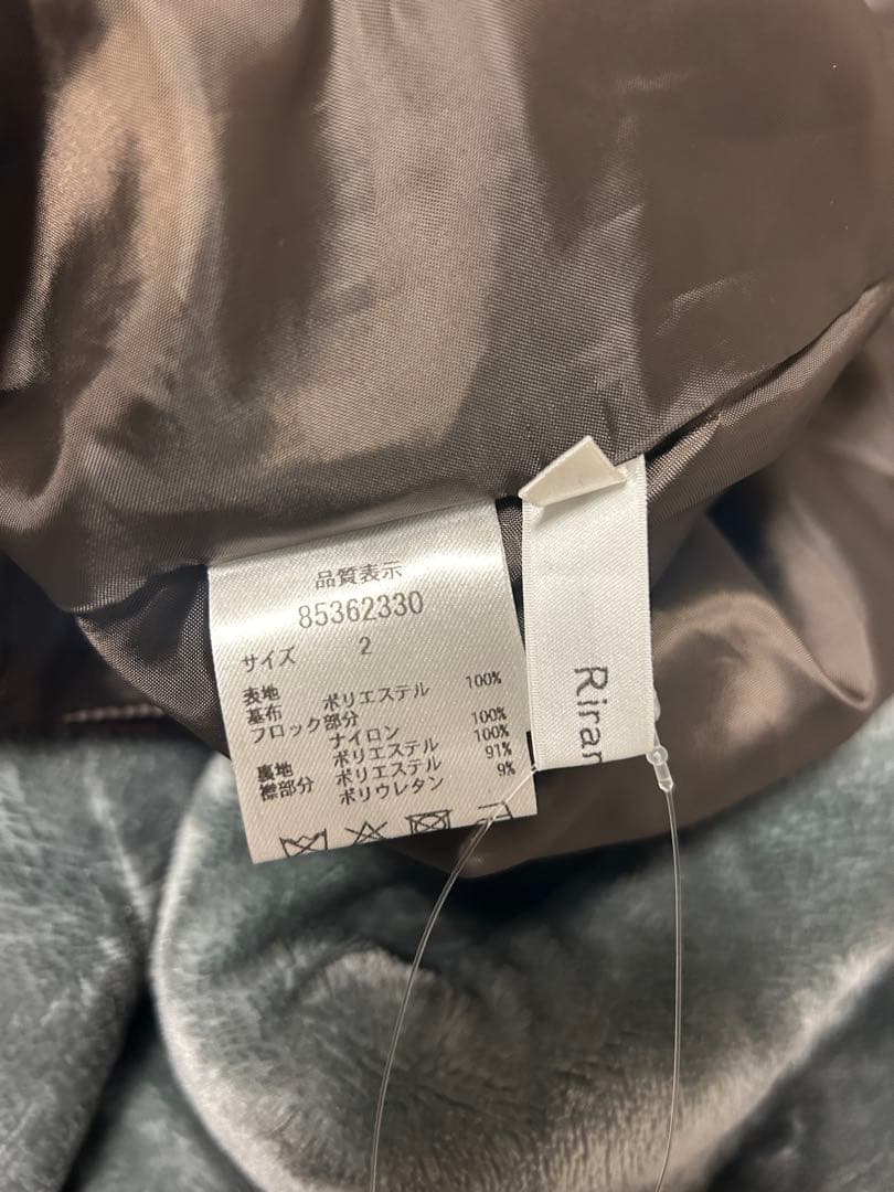 Rirandtureベルベットカラーミニワンピース