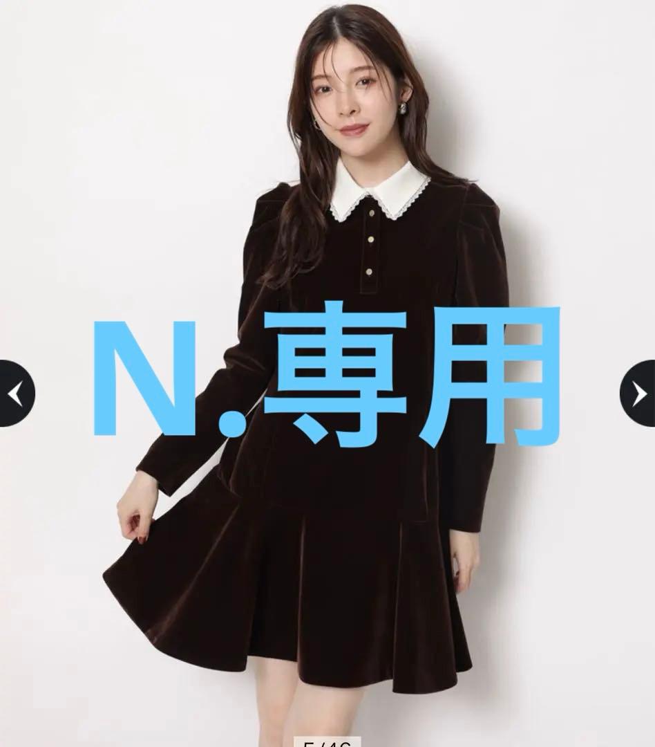 Rirandtureベルベットカラーミニワンピース