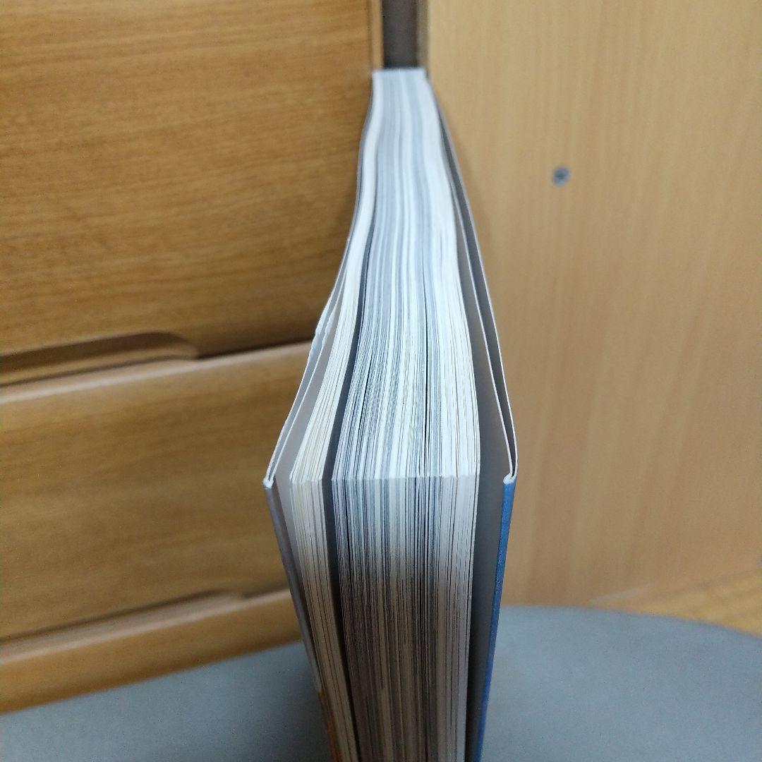 柳宗理デザイン セゾン美術館図録　l7