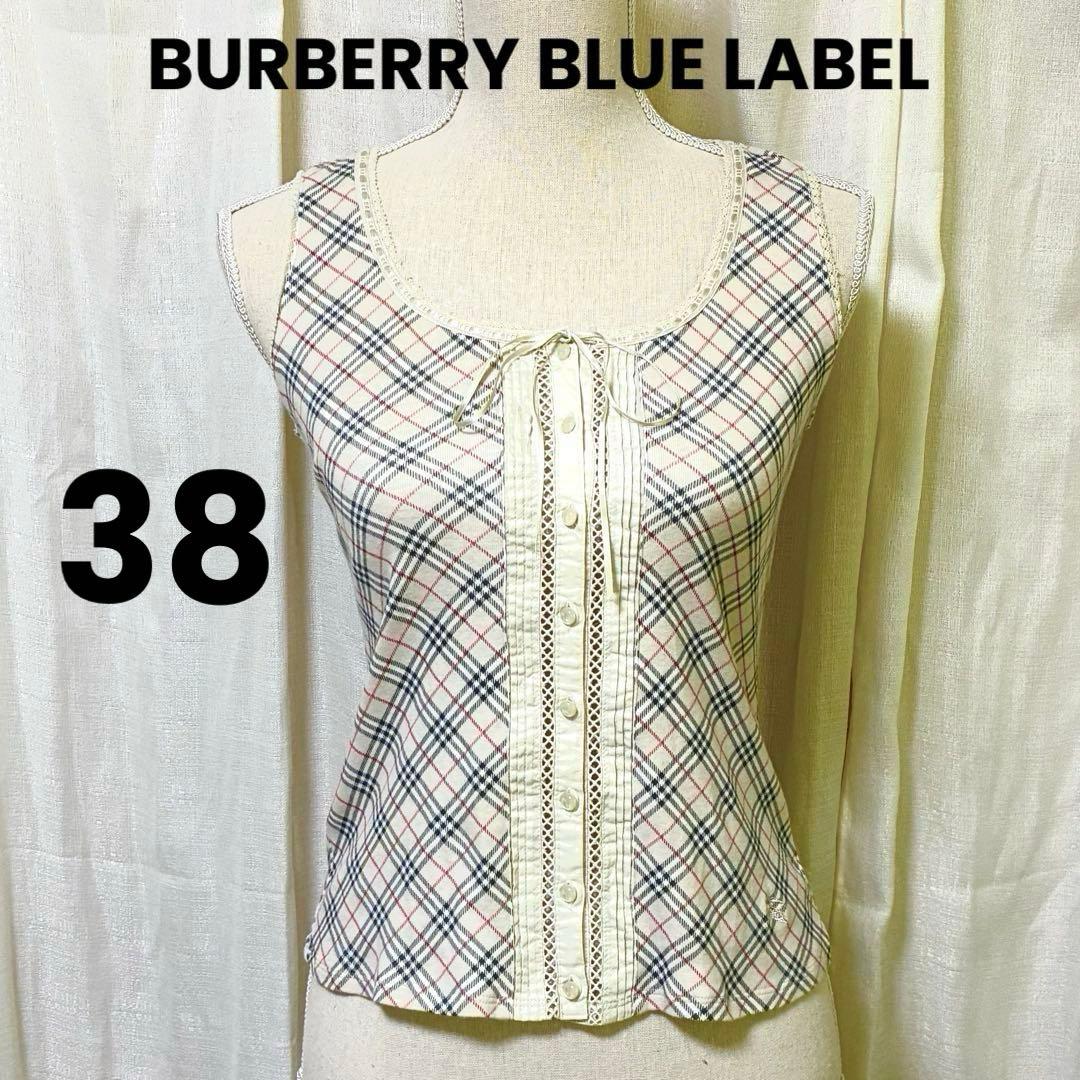 バーバリーブルーレーベル ノバチェックノースリーブ ホースロゴ刺繍 フリルレース