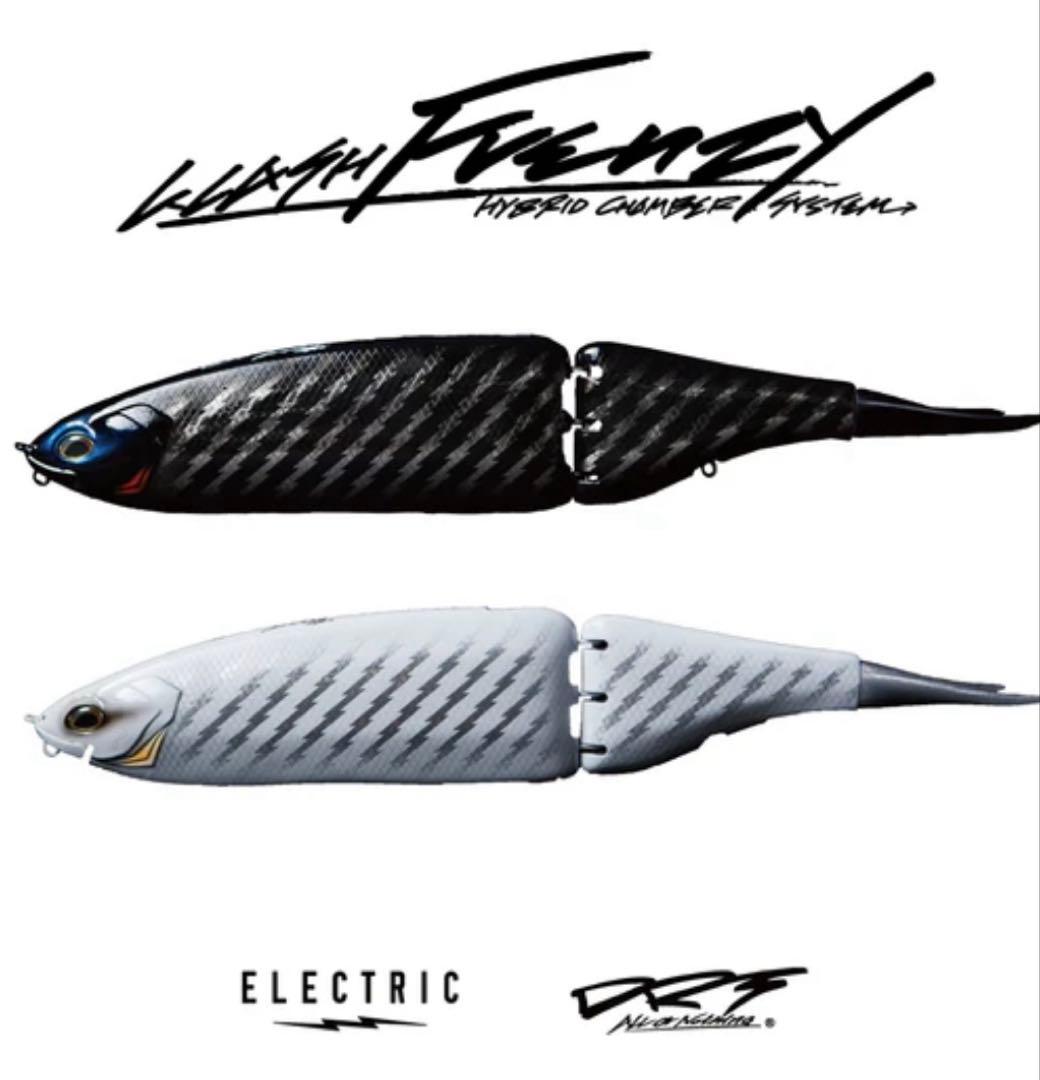 A*I様 【新品】 DRT × ELECTRIC KLASH FRENZY 白黒
