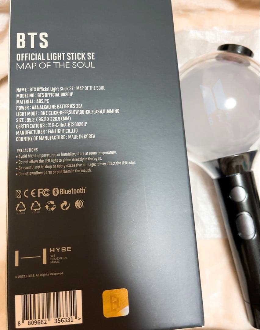美品☆BTS ペンライト アミボム ver.4 トレカ付き 2個セット