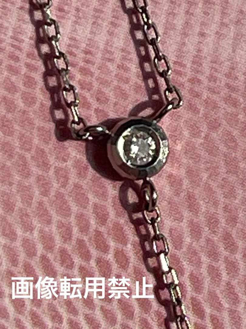 f*i様 Ａ⭐️使用一度⭐️ プラチナダイヤモンド Y字 ネックレス プラチナネ