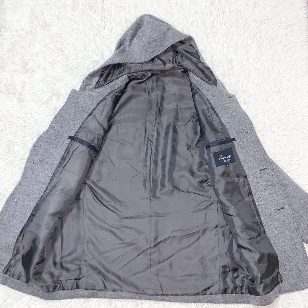 未使用級 パパスプラス メルトンコート ウール フード付 ふわふわ 縮絨 グレー