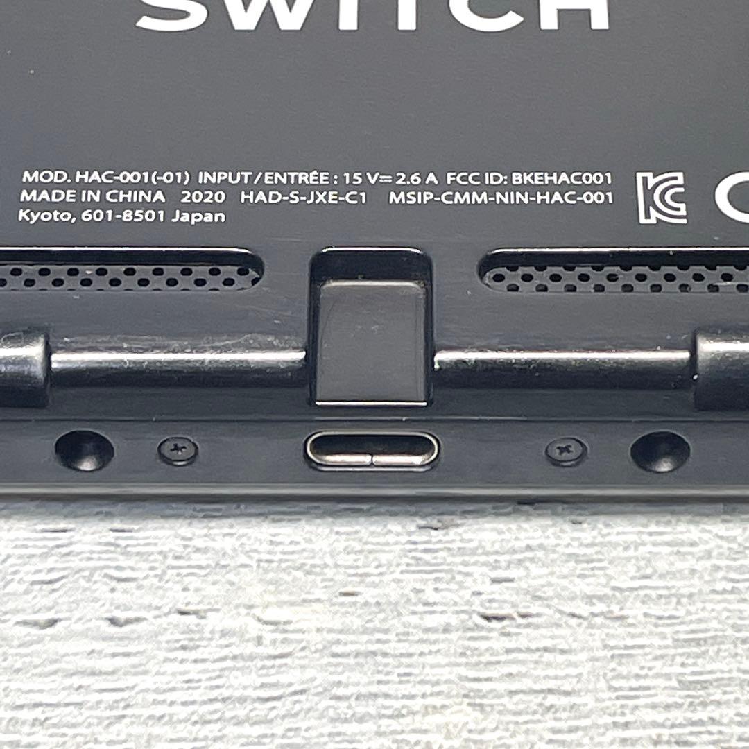 【美品】ニンテンドースイッチ 本体、Joy-Con セット