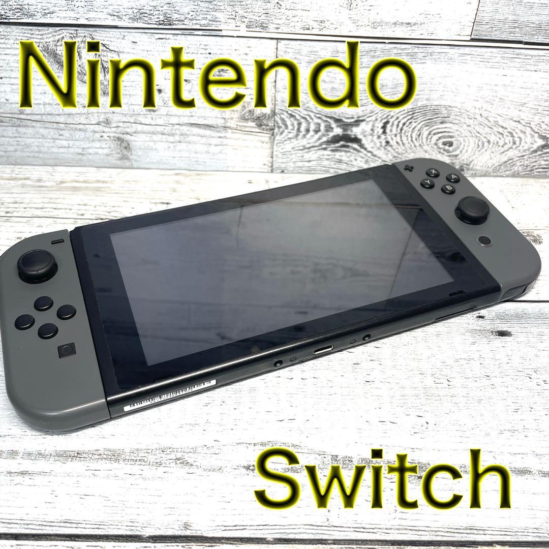 【美品】ニンテンドースイッチ 本体、Joy-Con セット