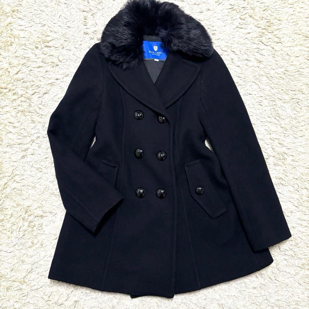 ブルーレーベル　ウール コート　ファー　ロゴボタン　ファインメルトンミドルコート