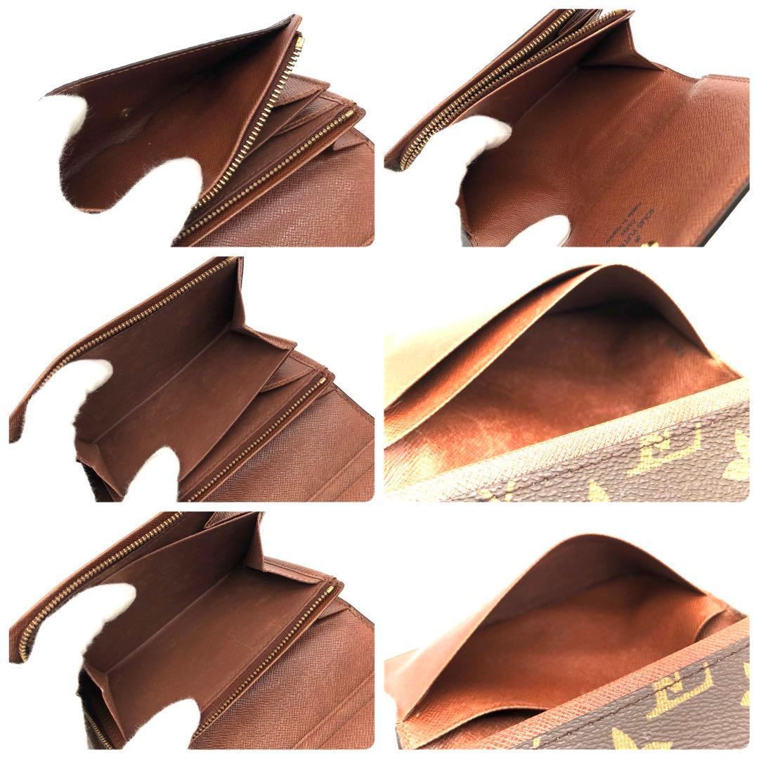 ルイヴィトン トレゾール モノグラム 二つ折り財布 ブラウン レディース