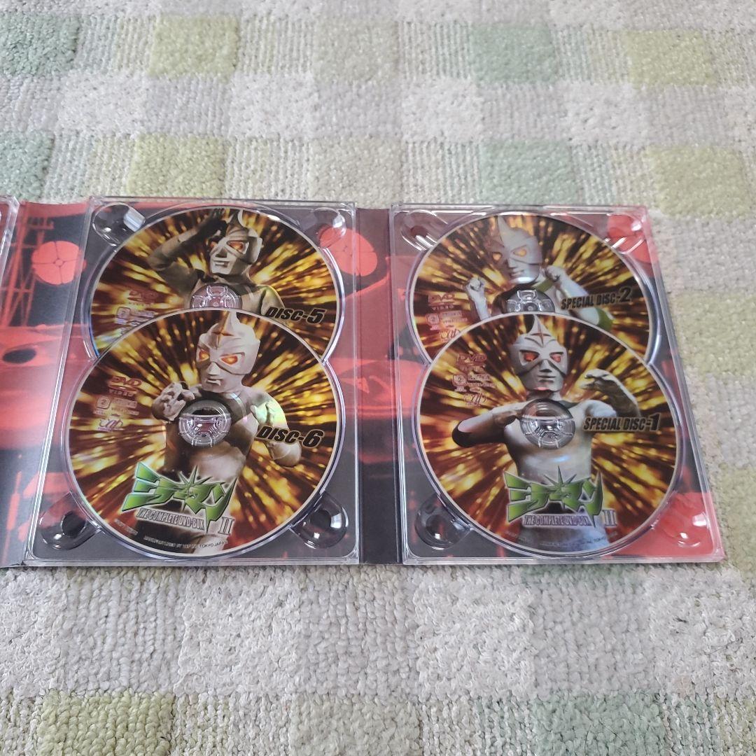 ミラーマン THE COMPLETE DVD-BOX II