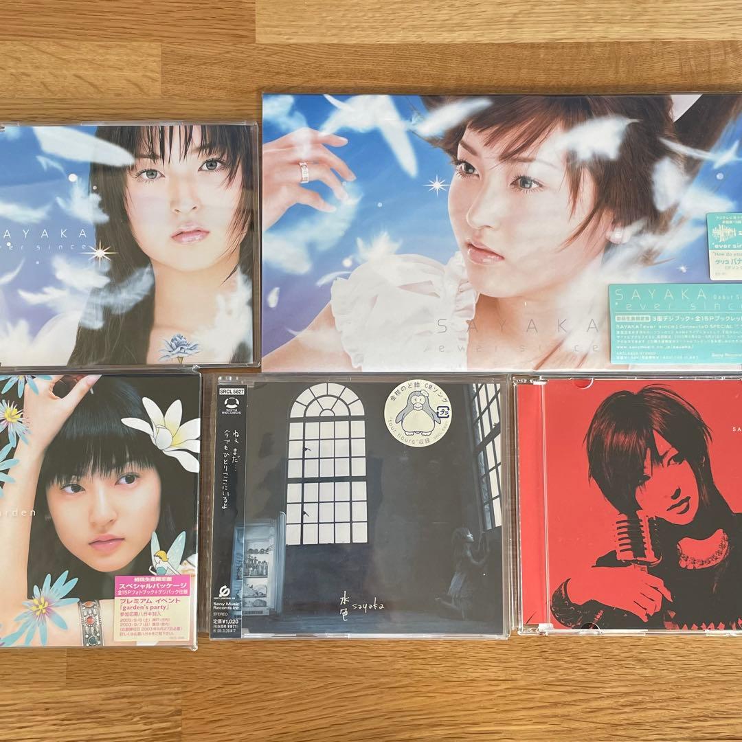 SAYAKA CD DVD まとめ売り　神田沙也加