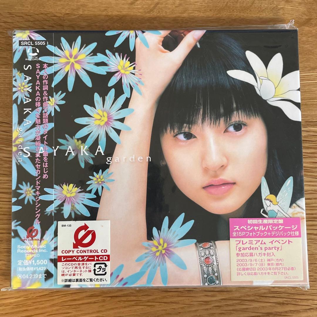 SAYAKA CD DVD まとめ売り　神田沙也加