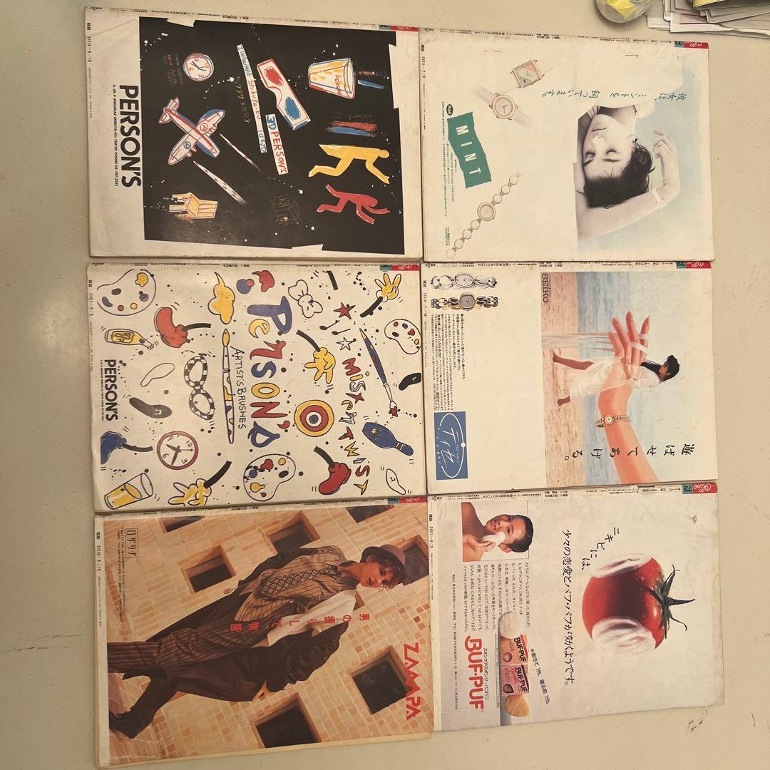 オリーブ1985年7月から12月号　計12冊