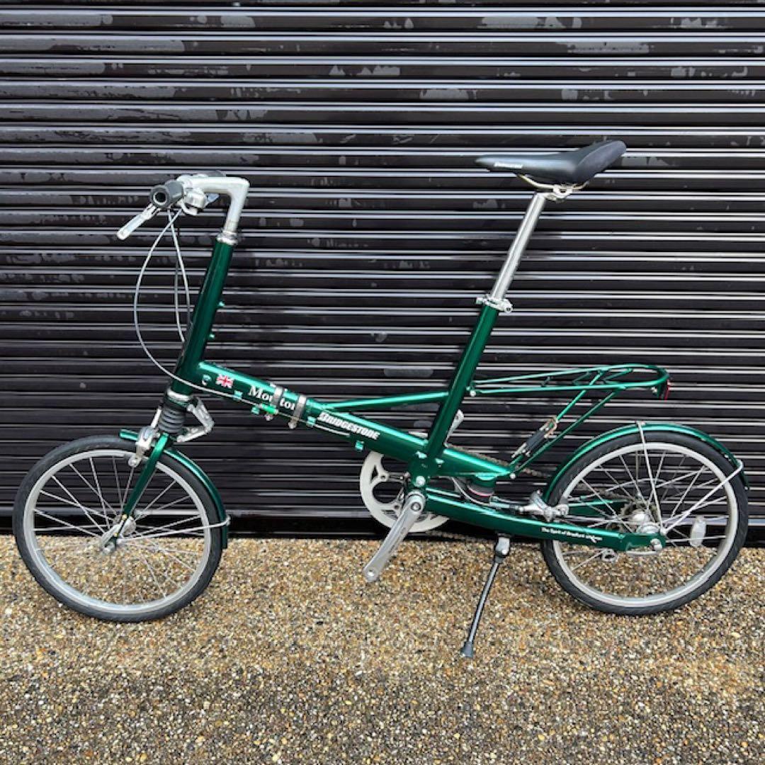 自転車本体 BRIDGESTONE MOULTON BSM179 Green