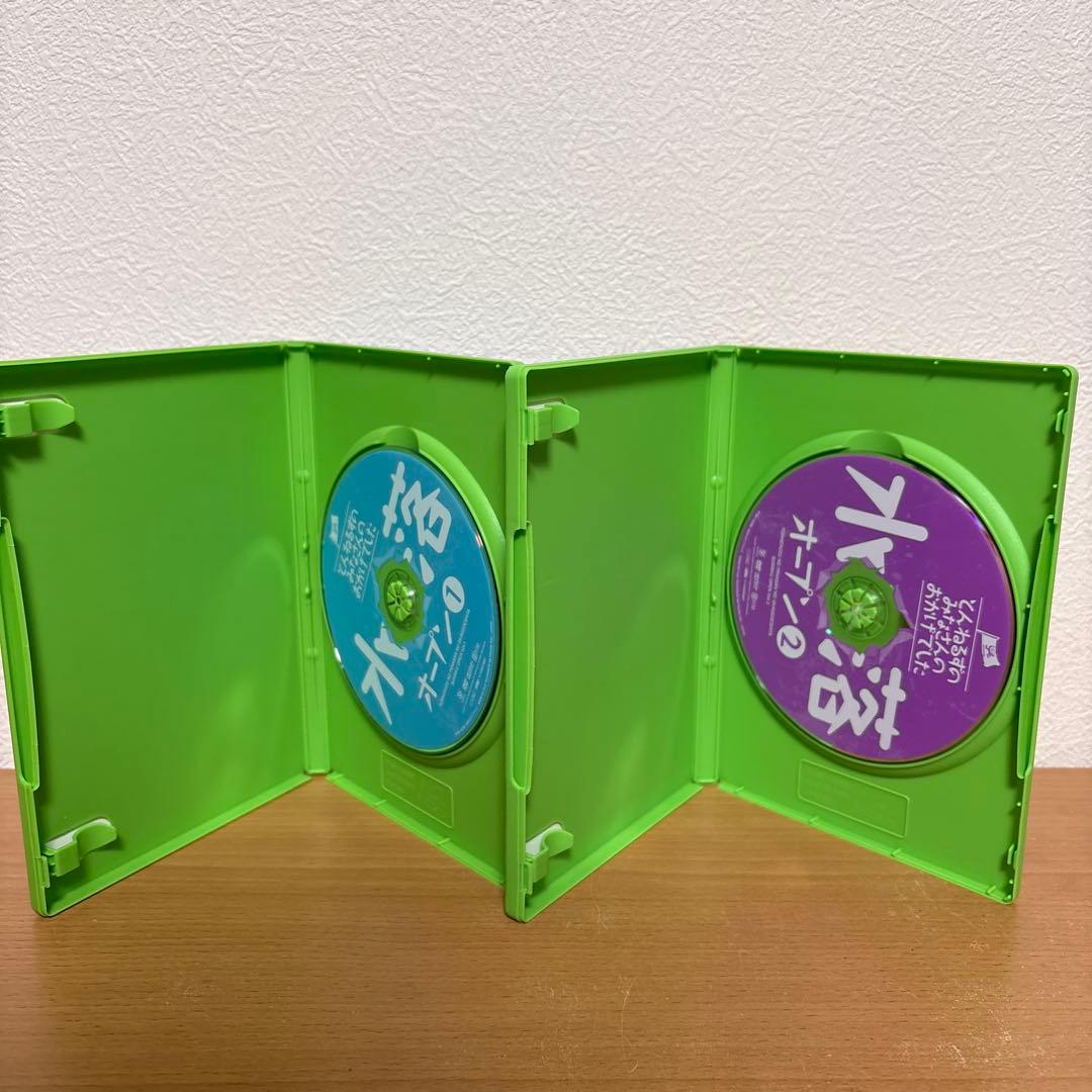 とんねるずのみなさんのおかげでした 全落・水落オープン DVD-BOX〈初回生…