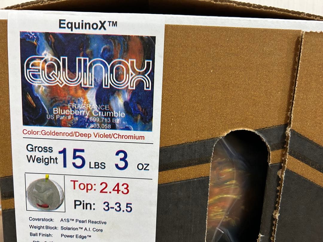 送料込み【新品】イクイノックス　ストーム　15ポンド3オンス26