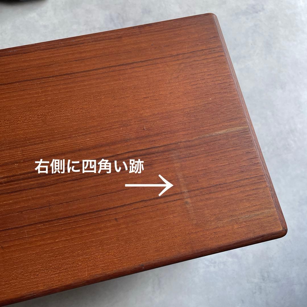 無垢材　木製　ベンチスツール　椅子下収納　横から取り出し　北欧風　シンプル